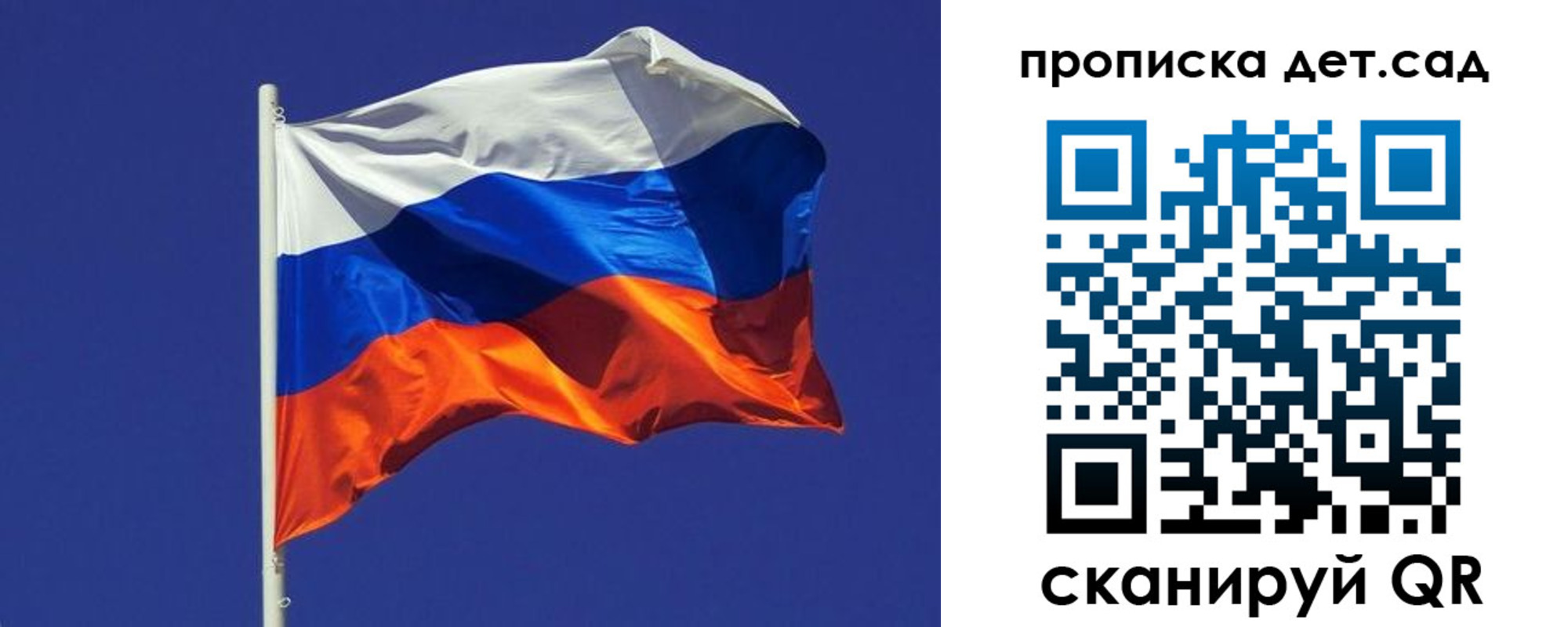 прописка паспорт в Тульской области