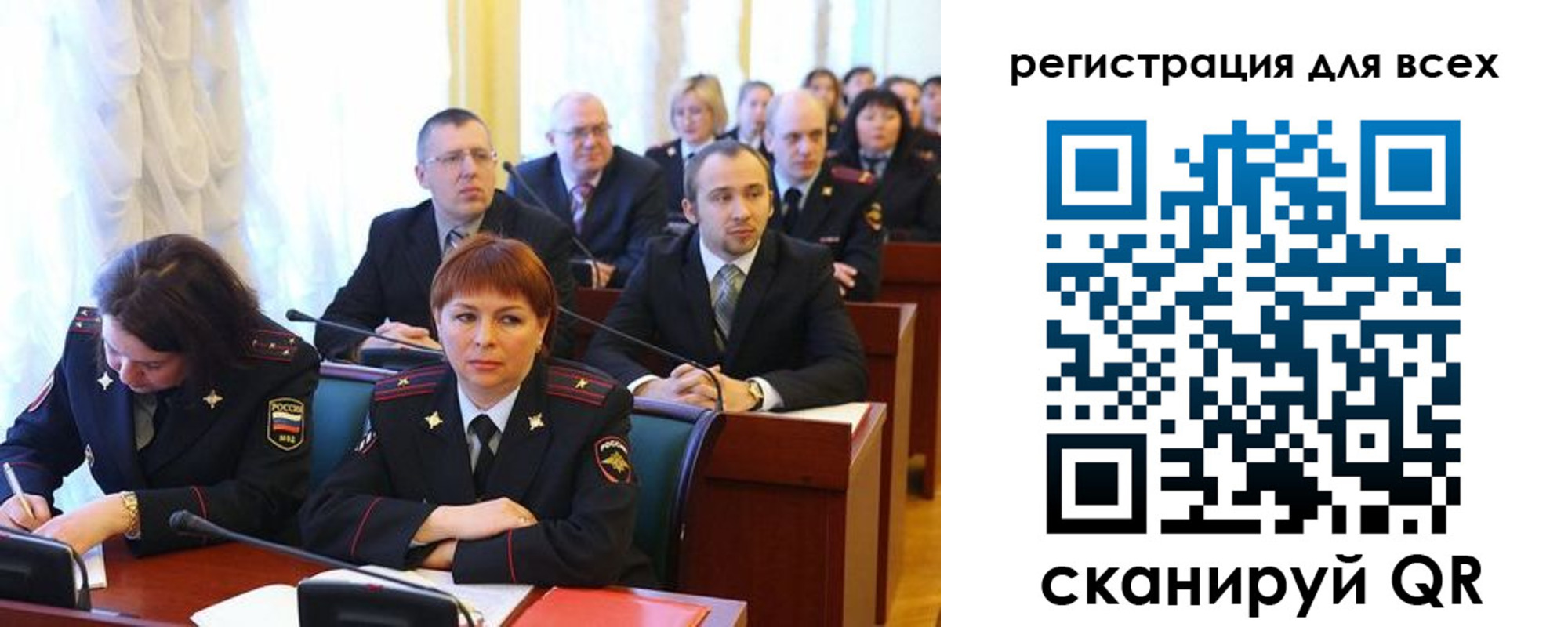 форма 3 в Тульской области