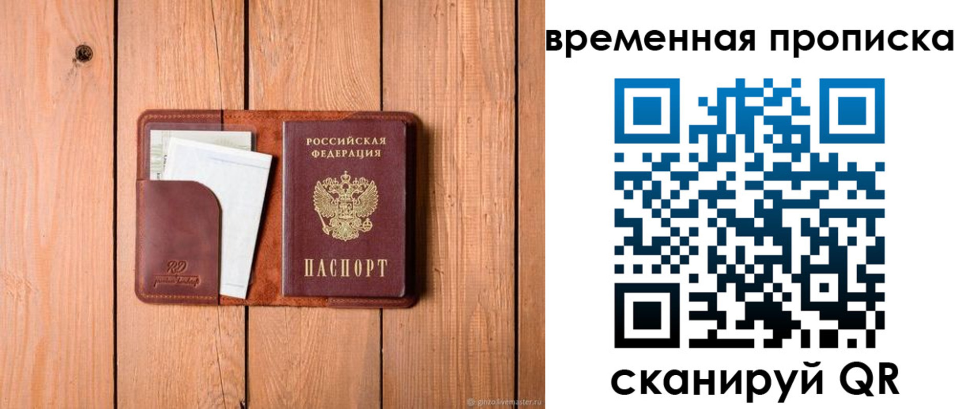 найти адрес прописки в Тульской области